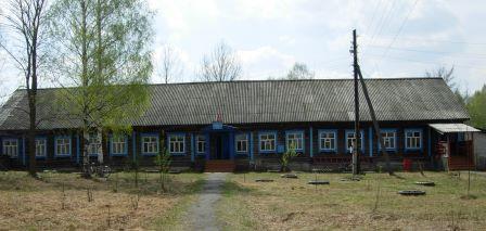 школа